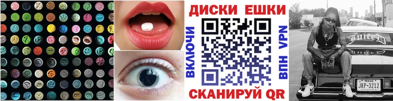 ЭКСТАЗИ louis Vuitton  Ясногорск 
