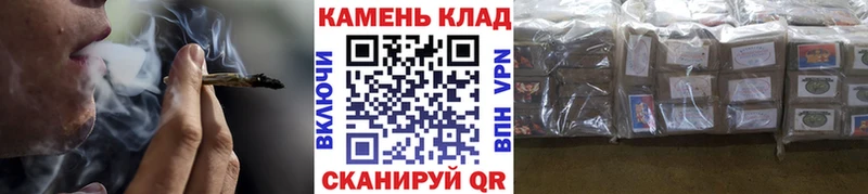 ГАШИШ хэш  Ясногорск 