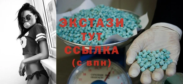 хмурый Баксан