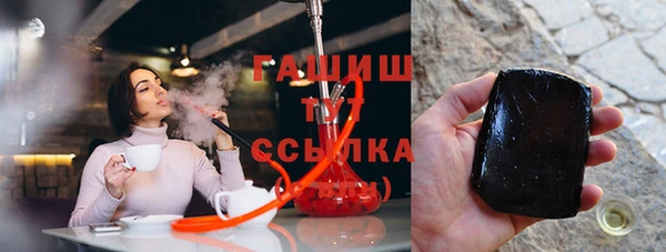 метадон Балабаново