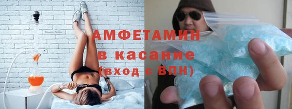 гашик Балахна