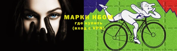 метадон Балабаново