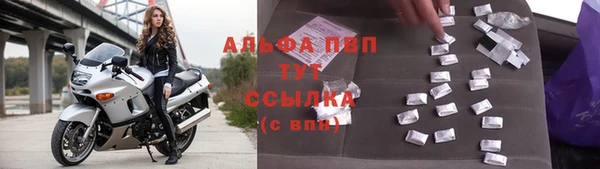 метадон Балабаново