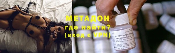 гашик Балахна