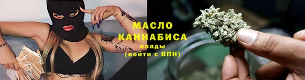 метадон Балабаново