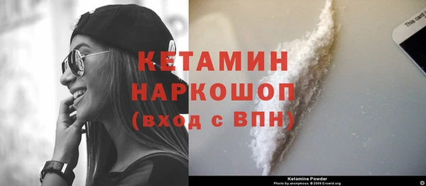 хмурый Баксан