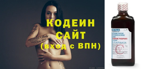 метадон Балабаново