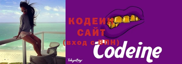 хмурый Баксан