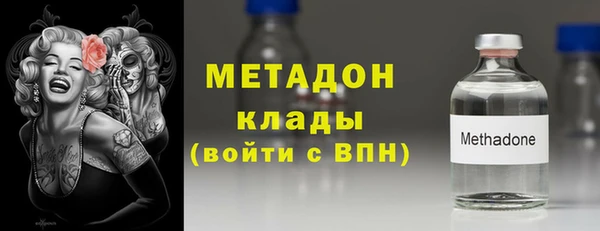 гашик Балахна