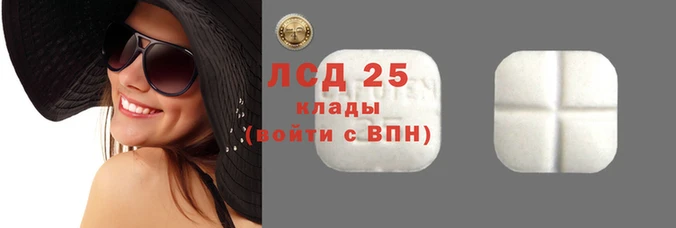 метадон Балабаново