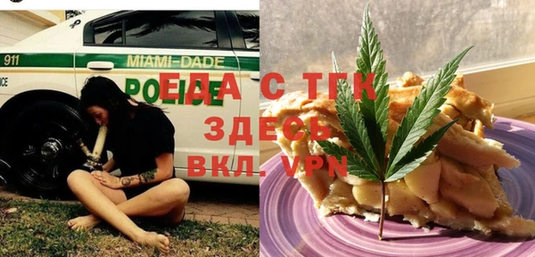 гашик Балахна