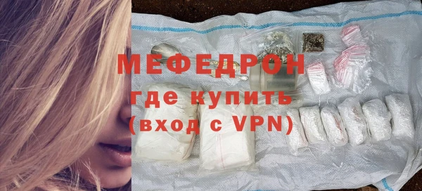 метадон Балабаново