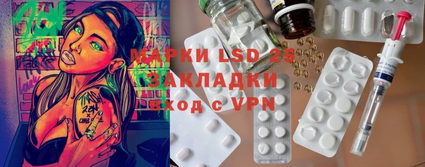 хмурый Баксан