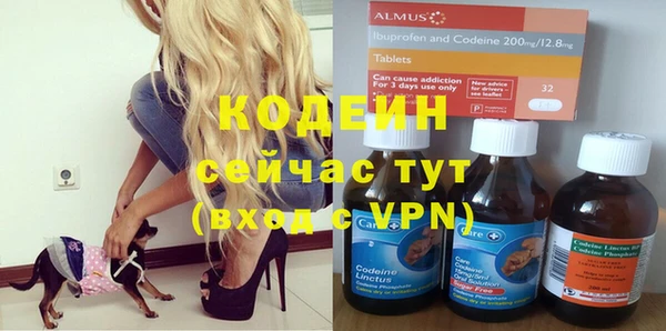 хмурый Баксан