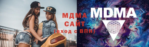 метадон Балабаново