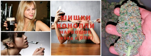 метадон Балабаново