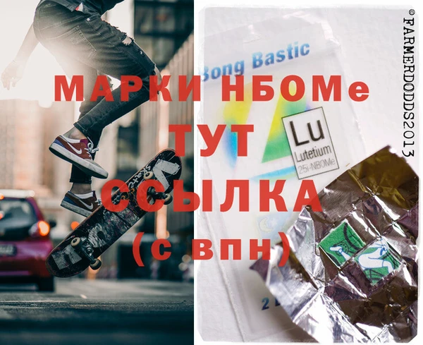 метадон Балабаново