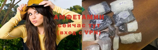 метадон Балабаново