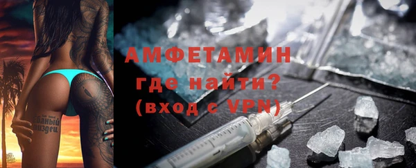 метадон Балабаново