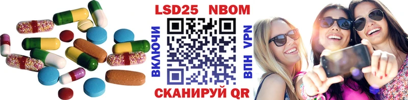 наркота  Ясногорск  Лсд 25 экстази ecstasy 
