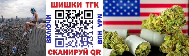 блэк спрут ССЫЛКА  сколько стоит  Ясногорск  Бошки марихуана SATIVA & INDICA 